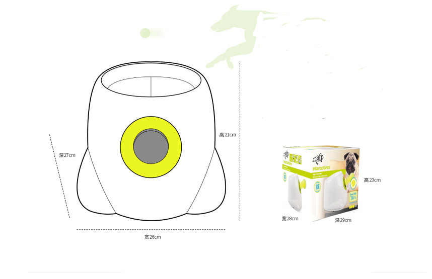 Catapult For Dogs Ball Launcher